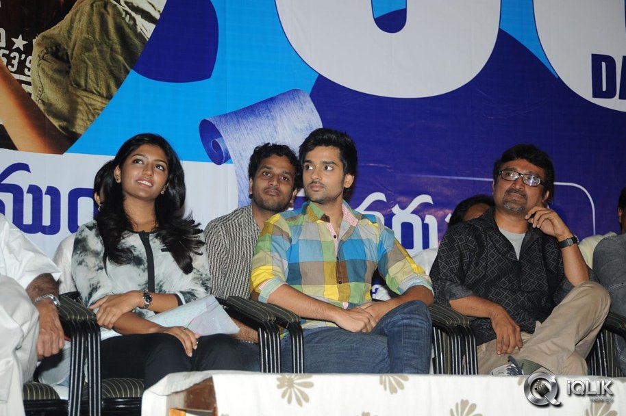 Anthaku-Mundu-Aa-Tarvatha-50-Days-Celebrations